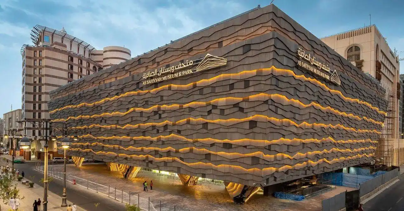 Assafiah Museum Visit