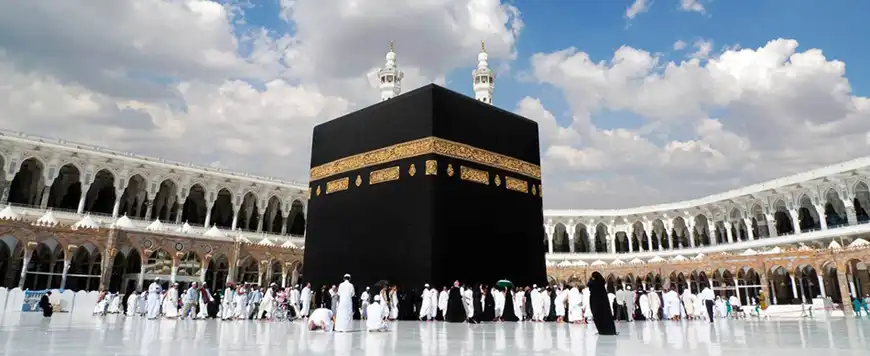 Three-Day Omrah Trip